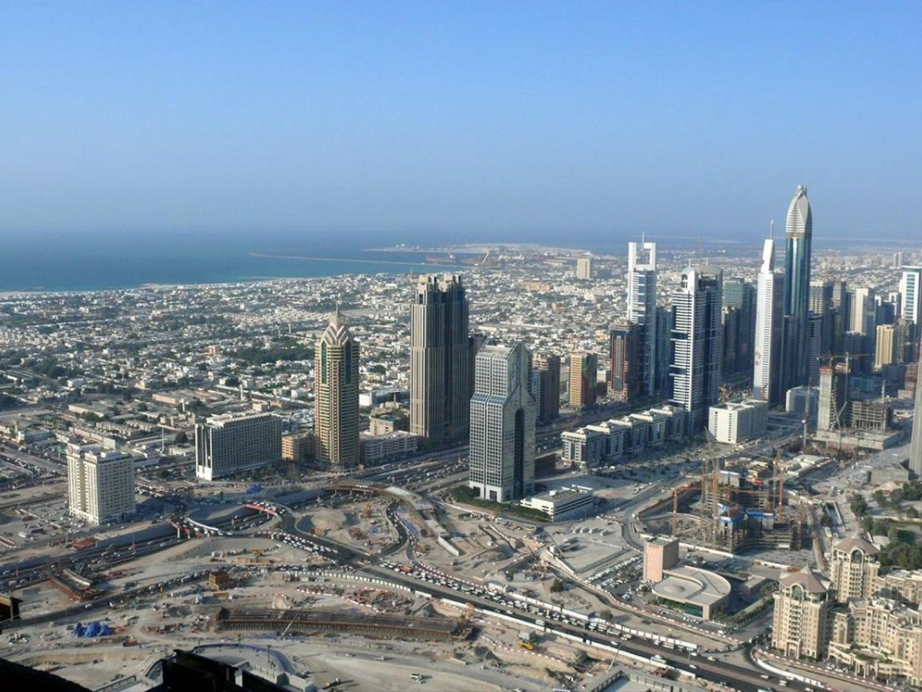 Trade Center Second (II)