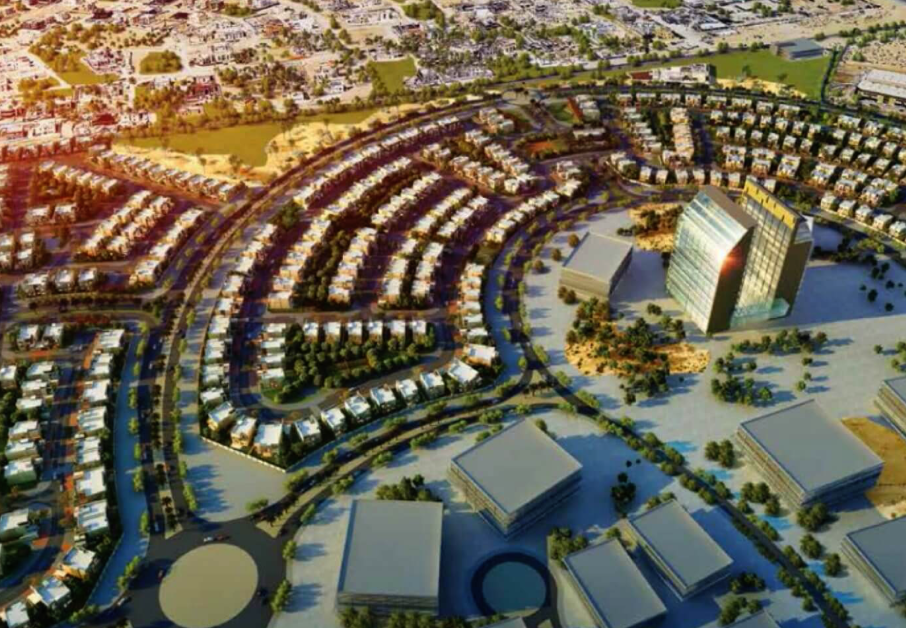 Dubai Science Park
