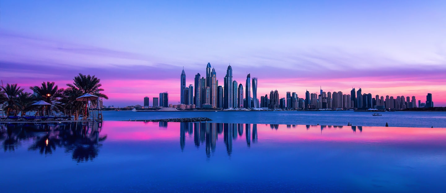 Oud Al Muteena First